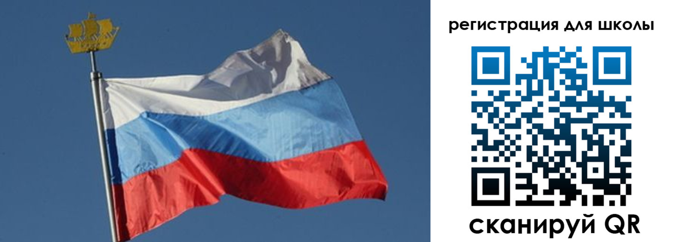 прописка для военкомата в Цимлянске